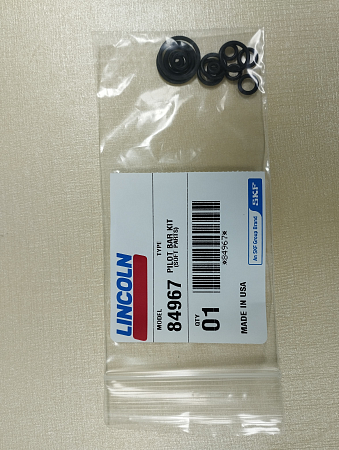  LINCOLN 84967 Ремкомплект